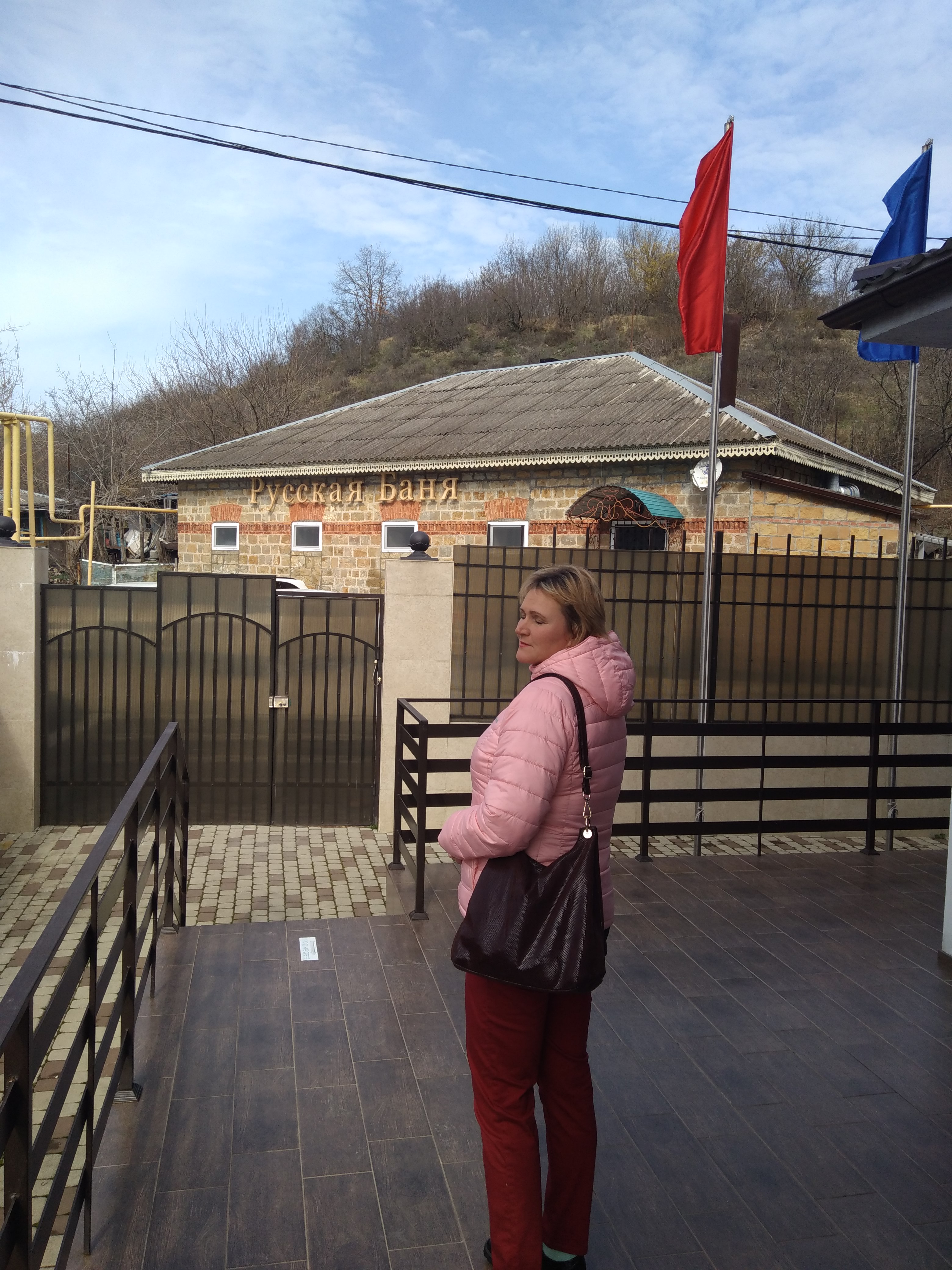 Фото Лагуна