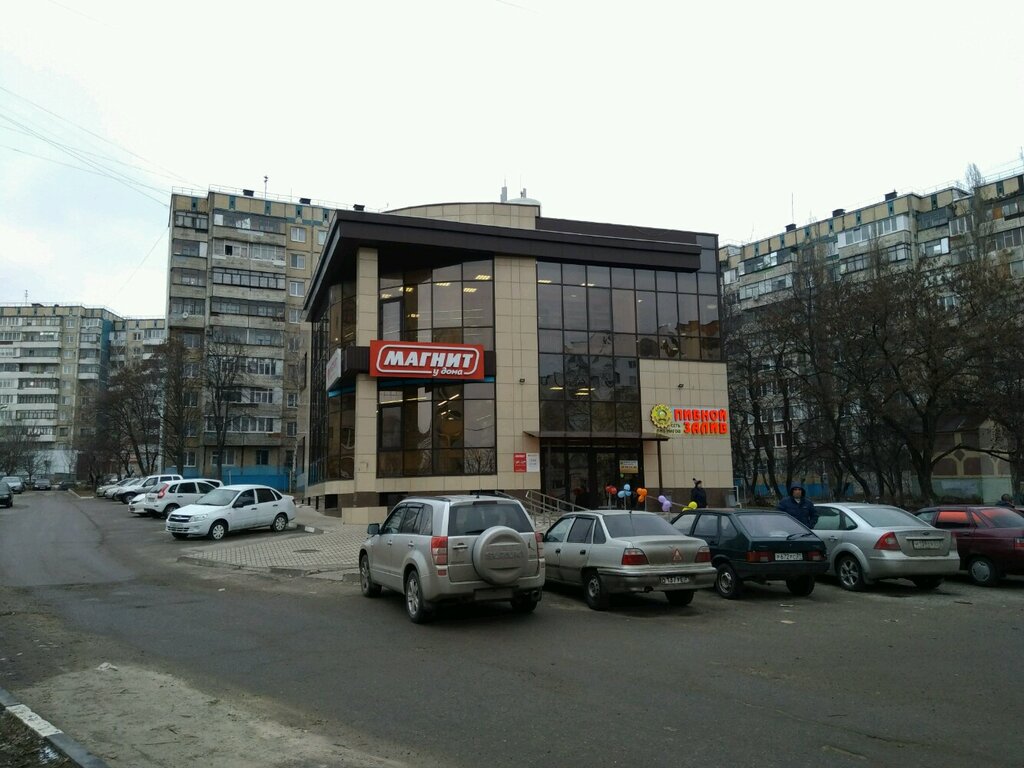 Supermarket Magnit, Belgorod, photo