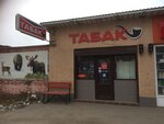 Табак (Severnoye Highway, 1с1) ، متجر مستلزمات التدخين