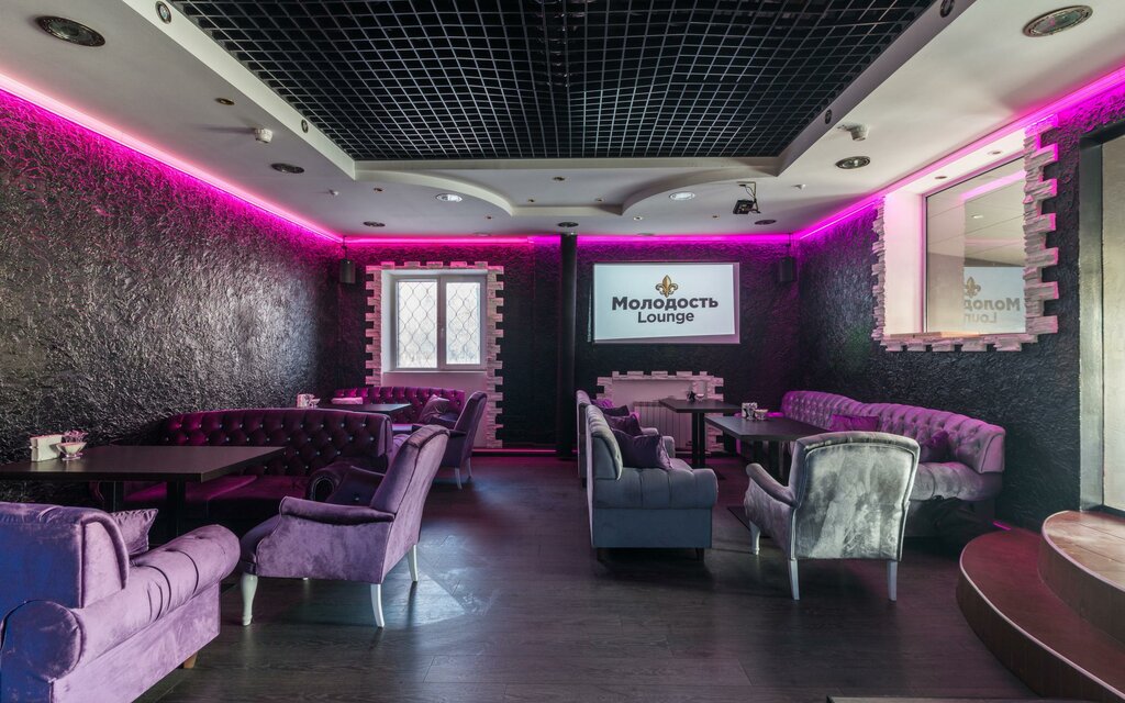 Кальян-бар Кальянная Молодость Lounge, Москва, фото