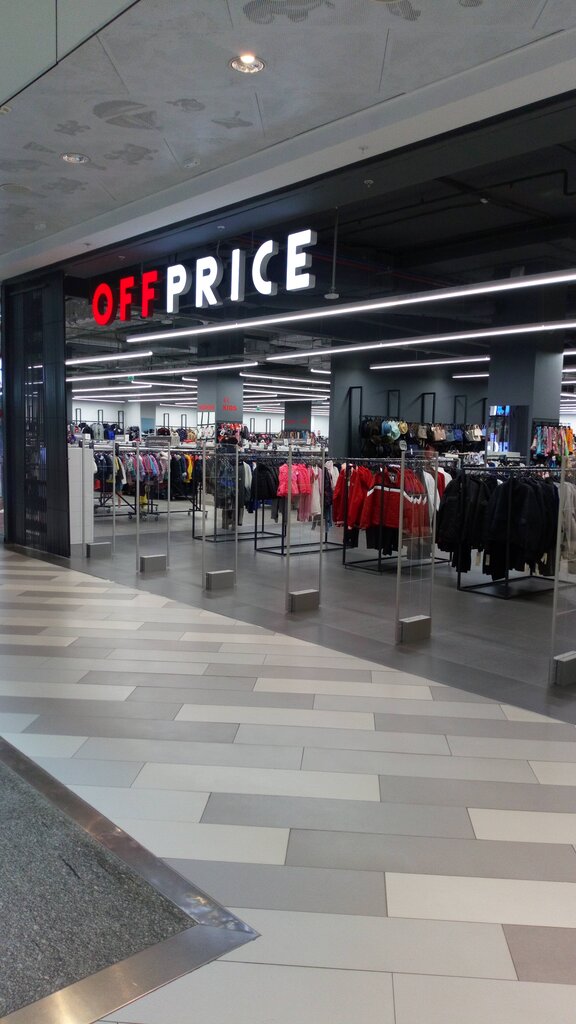Clothing store Offprice, Moscow, photo