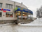 Universam ChTUP Zapadny Lyuks (vulica Čapajeva, 3) ، محل بقالة