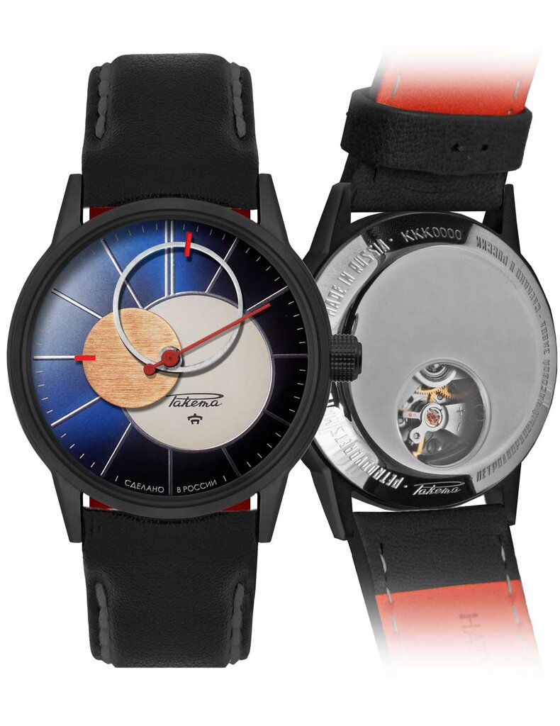 Watch shop Russian Watches Raketa, Saint Petersburg, photo