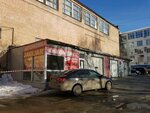 Jaguar (Monastyrskaya Street, 12/1) ، غسيل سيارة