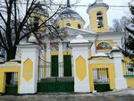 Pokrova Presvyatoy Bogoroditsy V Akulovo Church (selo Akulovo, Shkolnaya ulitsa, 88Г), iglesia ortodoxa
