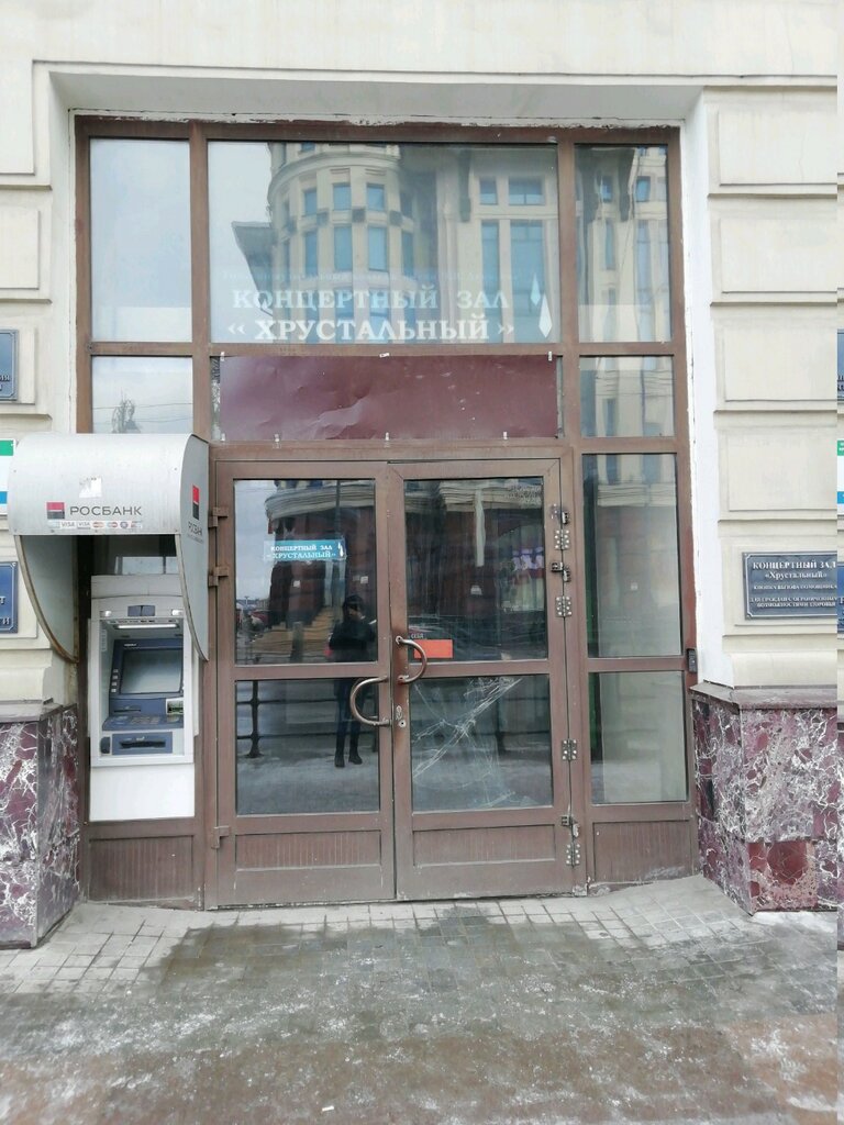 Департамент по культуре и туризму Томской области