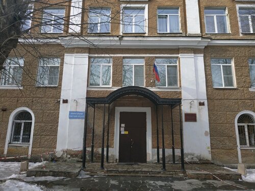 Машинная 38 екатеринбург