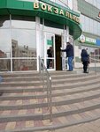 Гостёна (Vokzalnaya Street, 2) ، محل بقالة