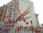 Abant Aden Boutique Hotel