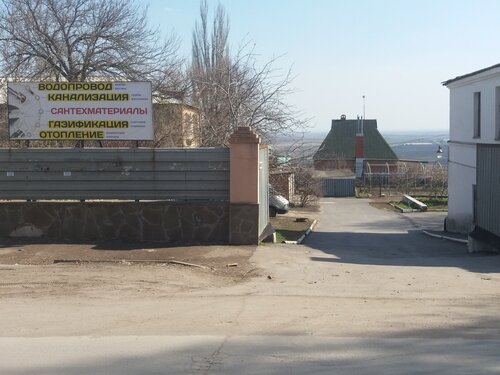 Сантехсервис, магазин сантехники, Александровская ул., 95, Новочеркасск ...