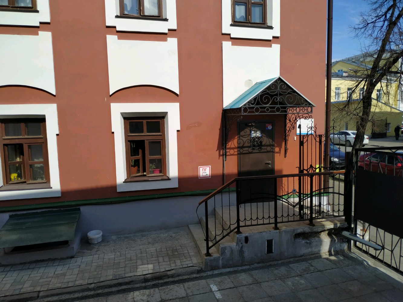 Фото Фатима