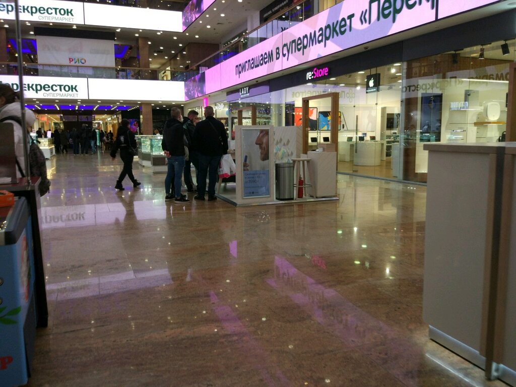 Где Купить Iqos В Москве Магазины Адреса