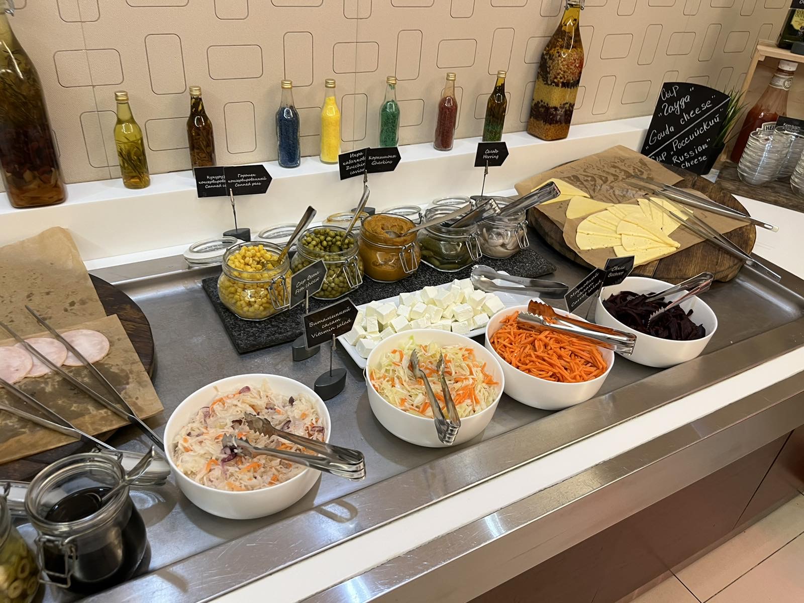 Фото Cosmos Astrakhan Hotel