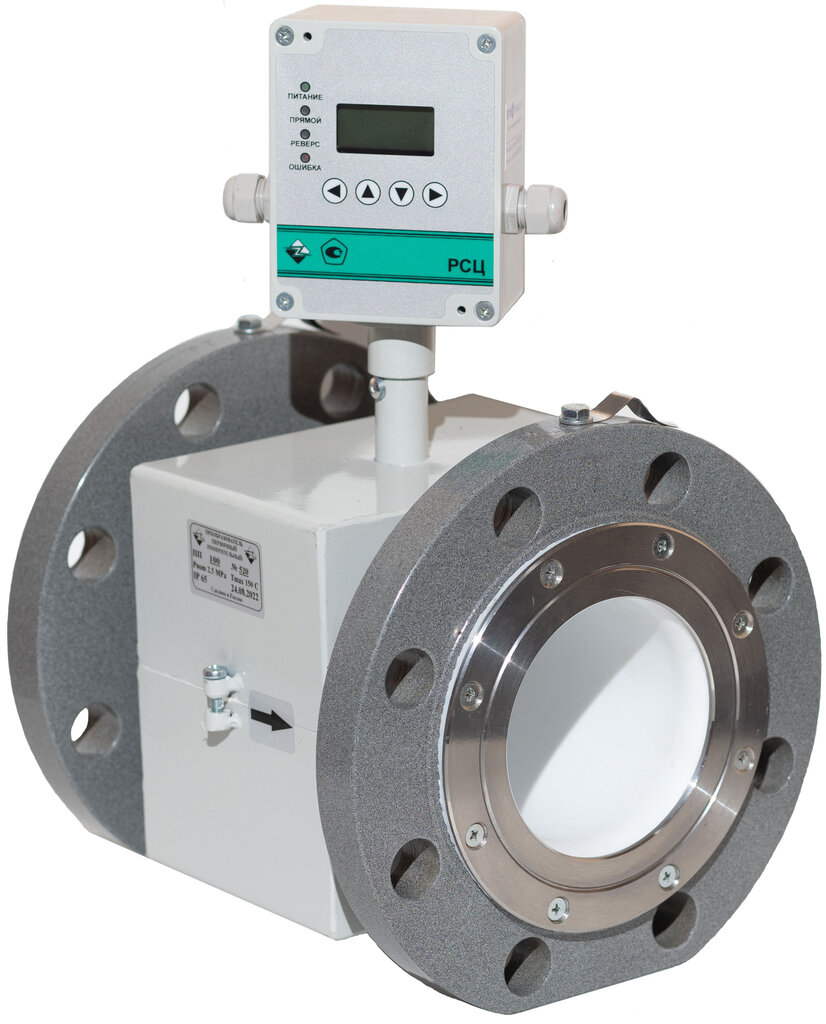 Measuring devices Vtk Energo, Kirov, photo