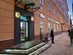 Бери Заряд (Komsomolsky Avenue, 47), alquiler de cargador