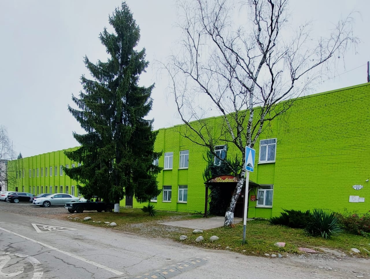 Фото Гостевой Псебай