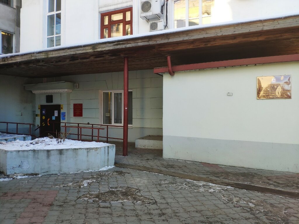 Social service Отдел приема граждан УСЗН Сормовского района, Nizhny Novgorod, photo