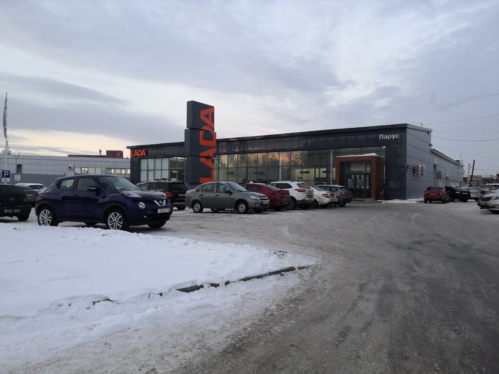 Car service, auto repair Автосервис, Kazan, photo