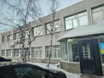Sistema (Kabelniy Drive, 6) ، منتجات كهربائية
