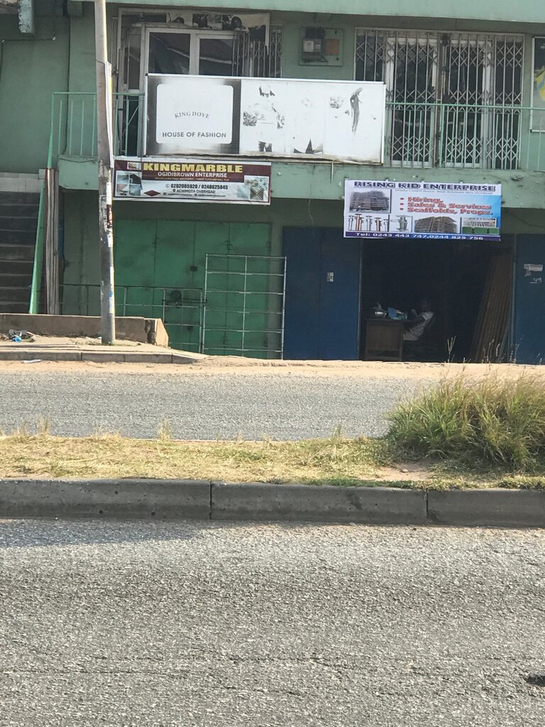 Household goods and chemicals shop KingMarble ogidi brown enterprise, Accra, photo