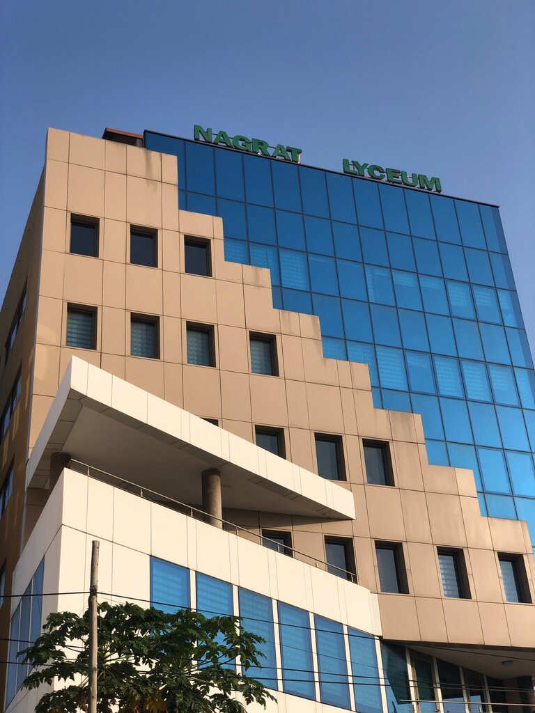 Lyceum Nagrat Lyceum, Accra, photo