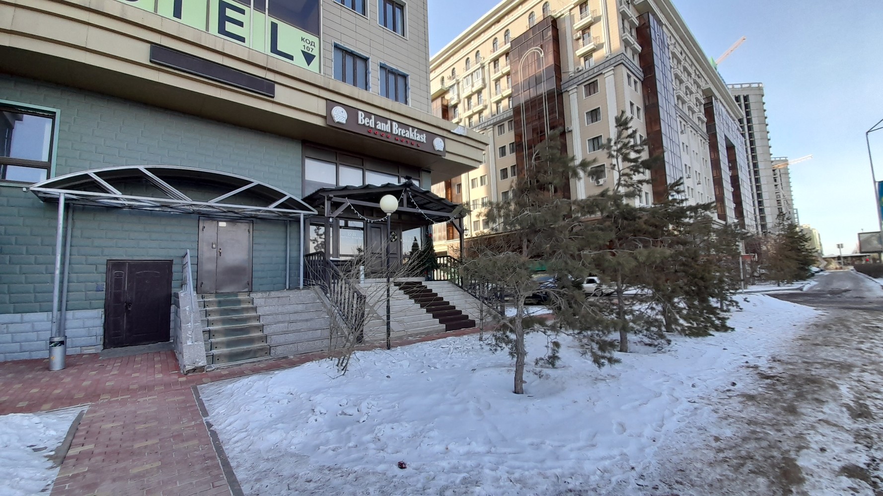 Фото Bed and Breakfast