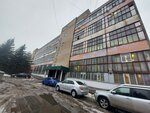 Ekomash (Lyubertsy, posyolok VUGI, 1с3), sale and lease of commercial real estate