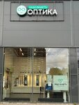 Надо видеть (Frunze Avenue, 52Б), opticial store