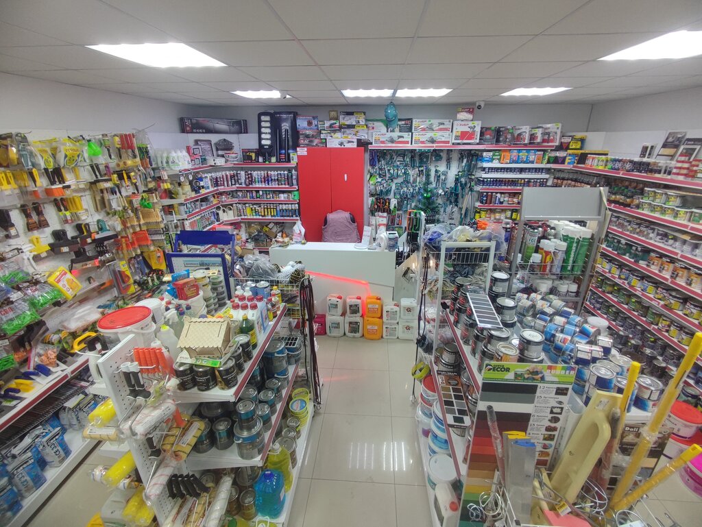Hardware store Уютстрой отделочные строительные материалы, Ust‑Labinsk, photo