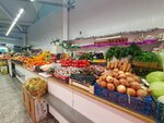 Овощи-фрукты (Chulman Avenue, 99), frutería