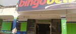 Bingobet (Nii Attoh Maclean Avenue, 11), bookmakers