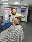 Барбершоп (Moskovskaya Street, 37), barber shop