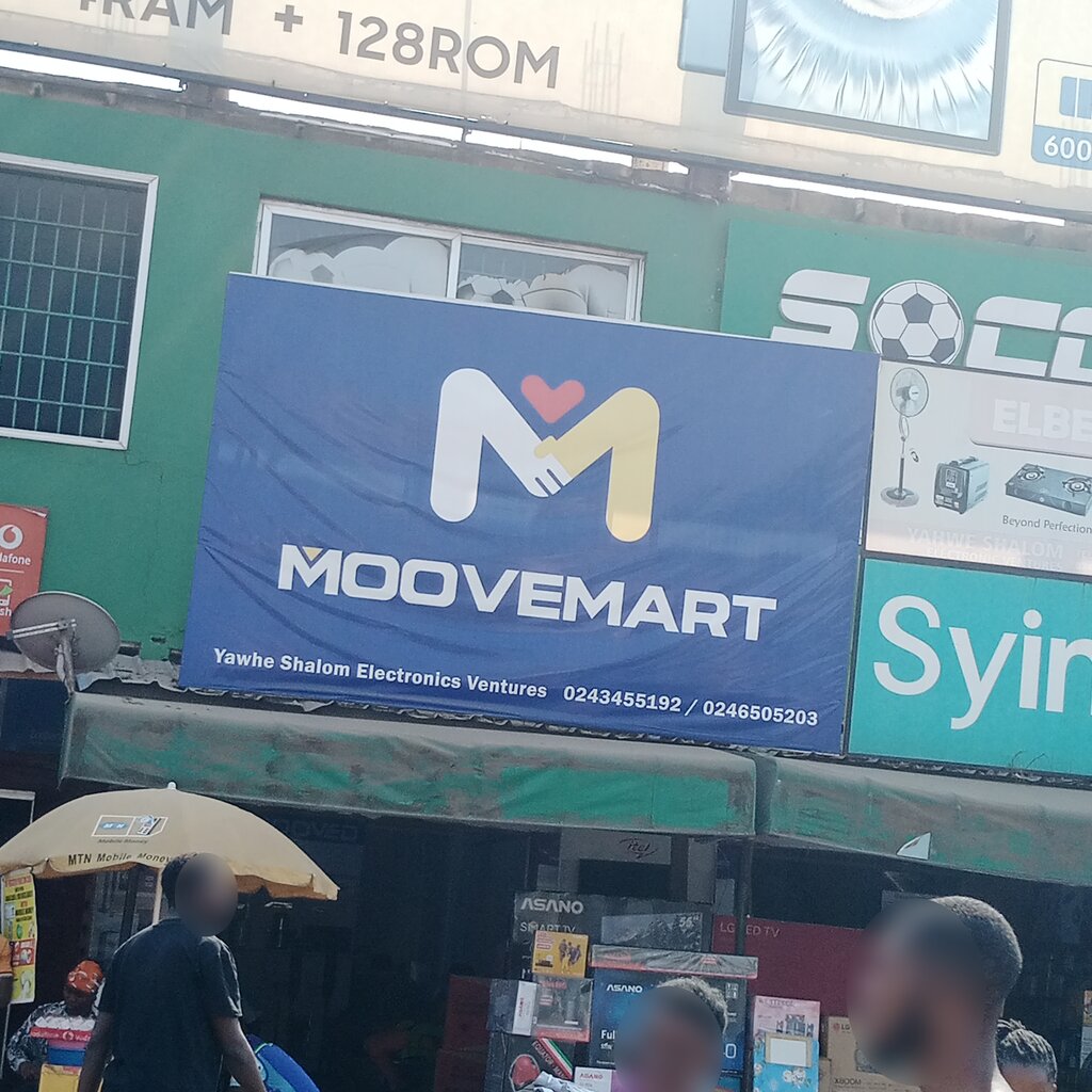 Electronic devices and components Moovemart, Earth, photo