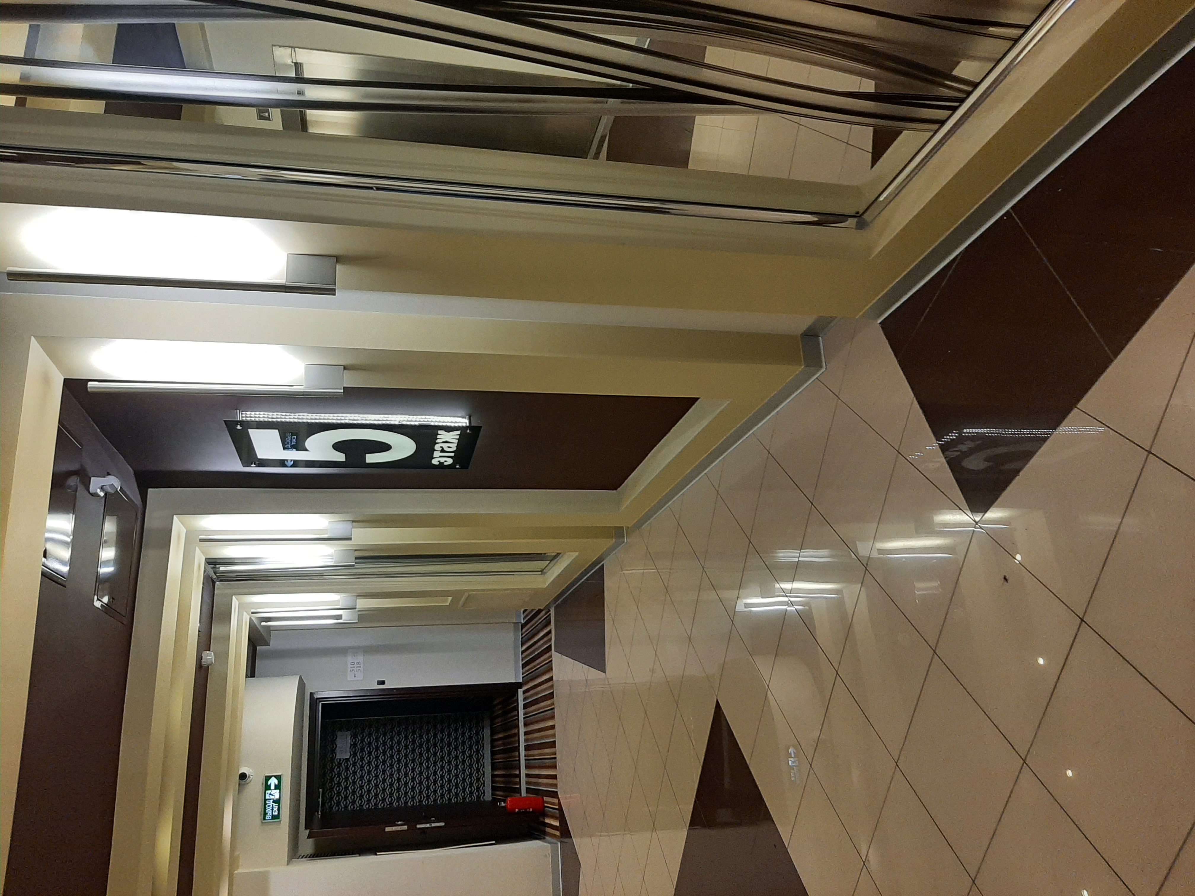 Фото Концепт