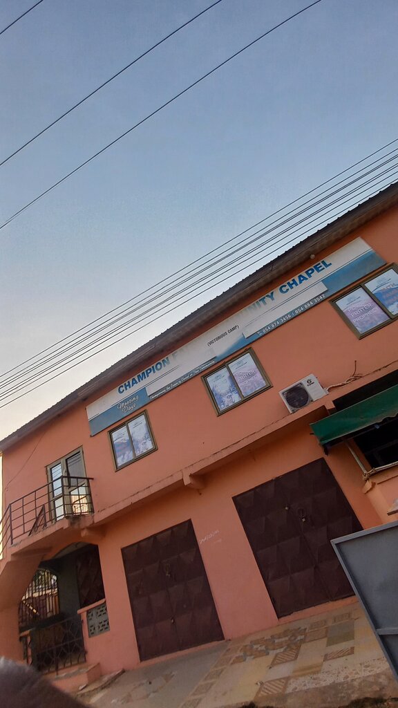 Religious organization Champion Fiath Community Chape, Accra, photo