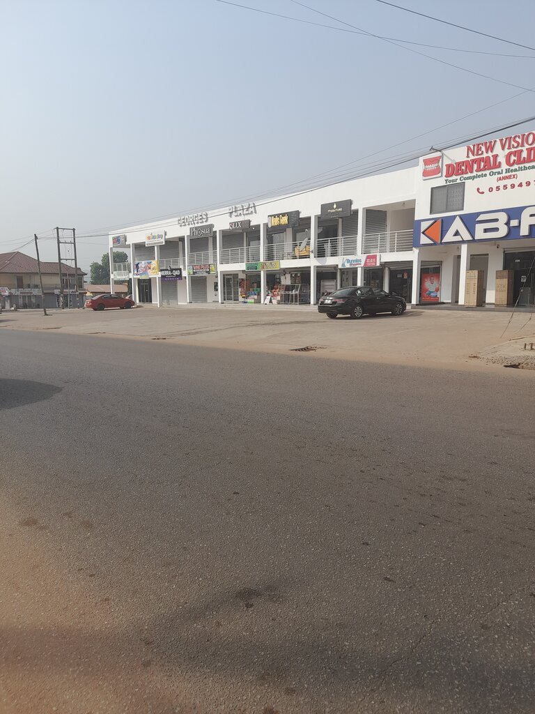 Business center George's Plaza, Earth, photo