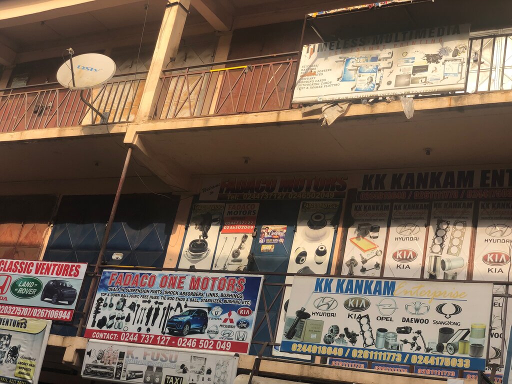 Printing services Timeless Media, Accra, photo