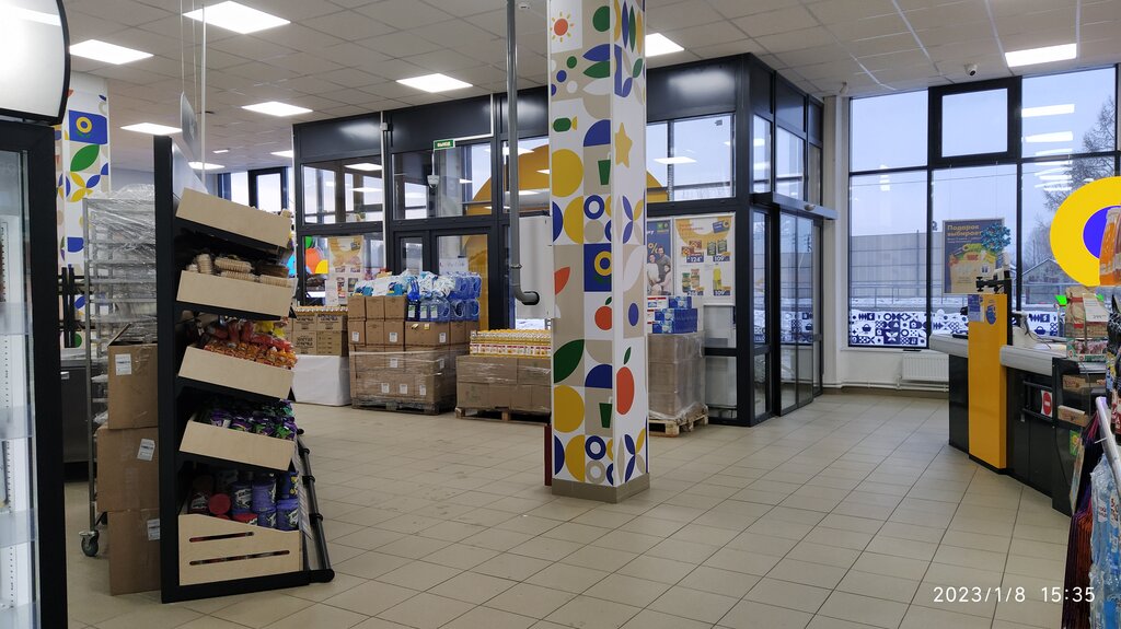 Supermarket Mini Lenta, Saint‑Petersburg and Leningrad Oblast, photo