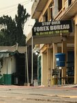 Stop-Over Forex Bureau (Greater Accra Region, City of Accra, Brenya Lane), brokerage firm