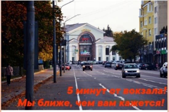 Фото отеля 5