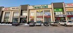 Zhuldyz (Tole Bi Avenue, 22А), clothing store