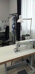 Sewing Studio (Orudiynaya Street, 20В) ، محل خياطة
