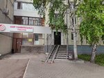 Alfa Mebel (Stepana Kuvykina Street, 29) ، تفصيل الأثاث حسب الطلب
