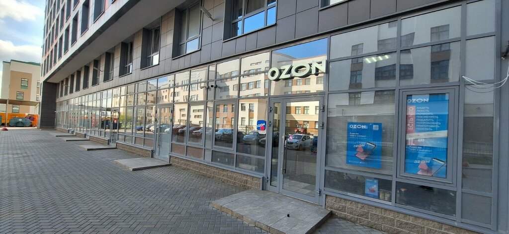 Пункт выдачи Ozon, Санкт‑Петербург, фото