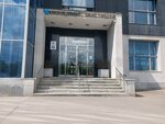 Rasa music (Paveletskaya Embankment, 8с6), producer center