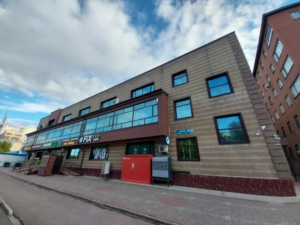 Coffee machine Coffeebox, Astana, photo