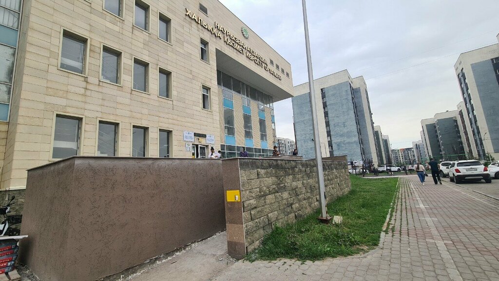 Public service center Public Service Center, Almaty, photo