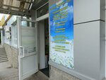 Fitotsentr Alenky tsvetochek (Kiyevskiy Boulevard, 18А), phytoproducts, dietary supplements