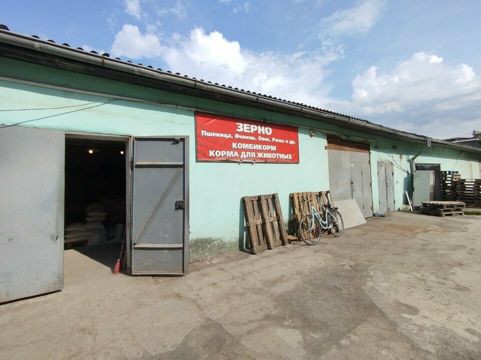 Fodder and feed additives Корма, Kaliningrad, photo