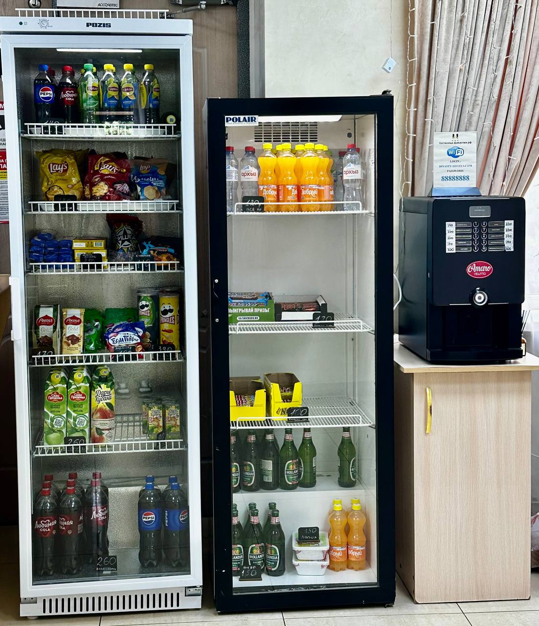 Фото Династия Лефортово